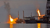 WHOI in the Gulf