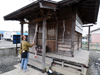 buesseler at shrine