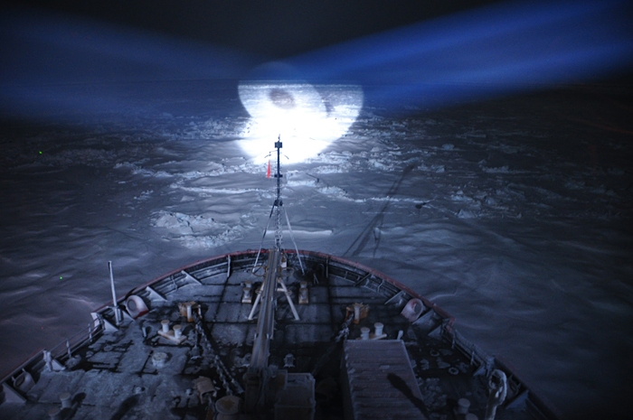 <i>Healy</i> in the Beaufort Sea