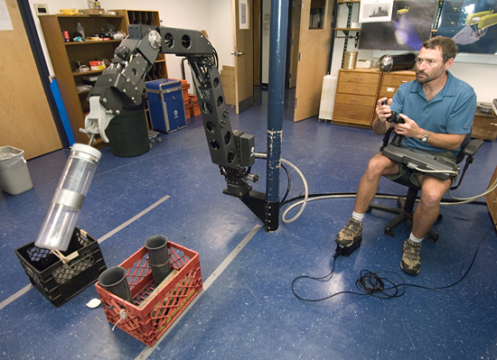 manipulator arm