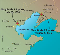 China earthquake map