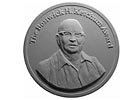 BH Ketchum Award