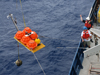 ocean bottom seismometer