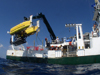 nereus deployment