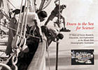 75th Anniversary