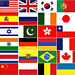 International Committee