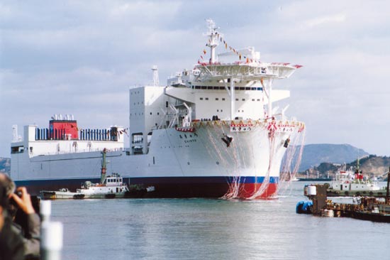 Integrated Ocean Drilling Program's new drill ship Chikyu