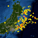 Japan Earthquake Appears to Increase Quake Risk Elsewhere in the Country