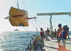 Sentry launch