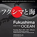 Fukishima and the Ocean