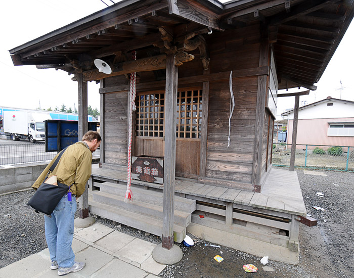 Namiwake shrine