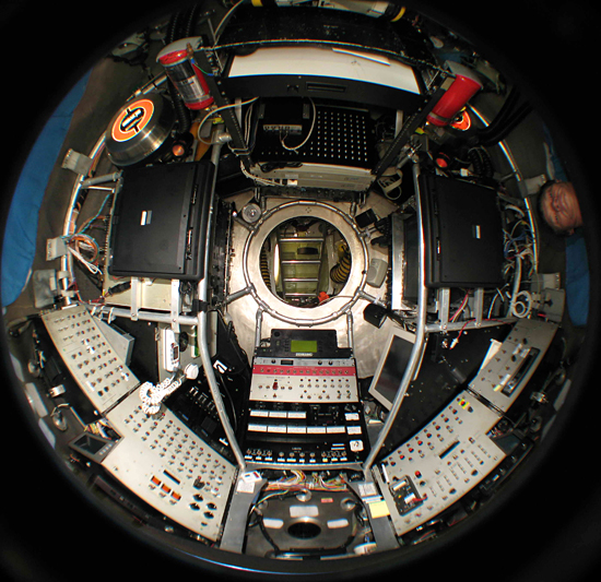 inside alvin sphere
