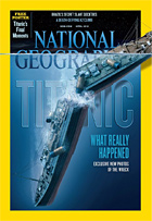 The Titanic, Illuminated