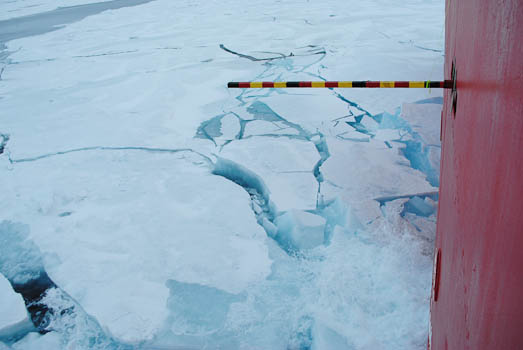 Ice 2