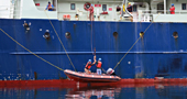 R/V Knorr