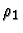 $\rho_1$