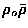 $\rho_o\bar\rho$