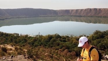 Clues in a Crater