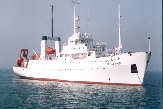 Dayang1_ship_250_44492.jpg