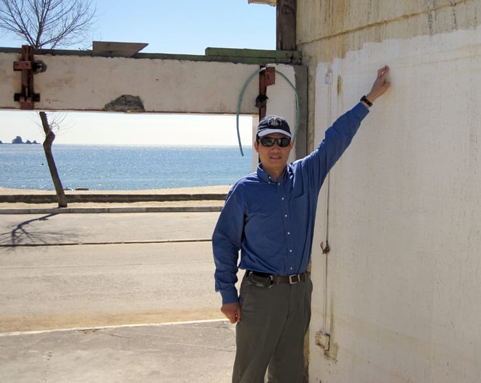 High Water Mark
