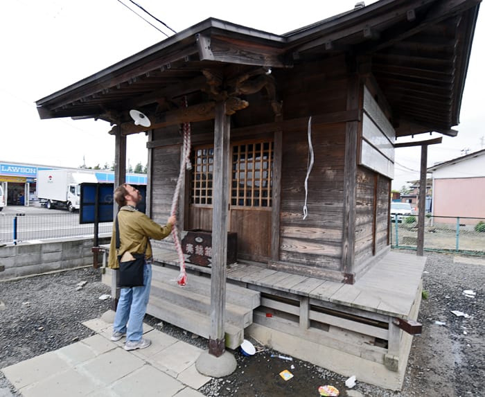 Tsunami Shrine