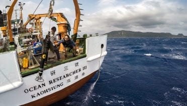 Oceanography in Action