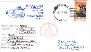 Deep Sea Stamp of Approval