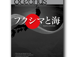 Fukushima and the Ocean