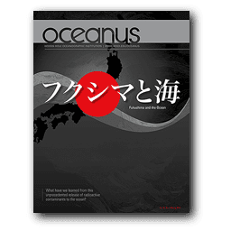 Fukushima and the Ocean