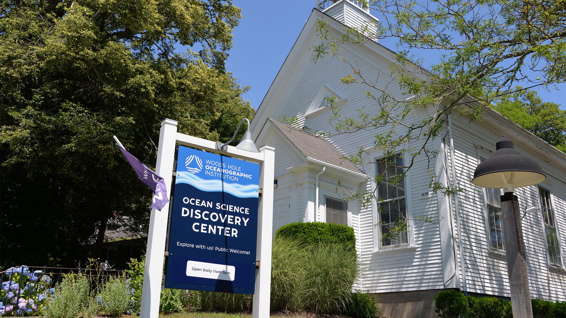 Discovery Center
