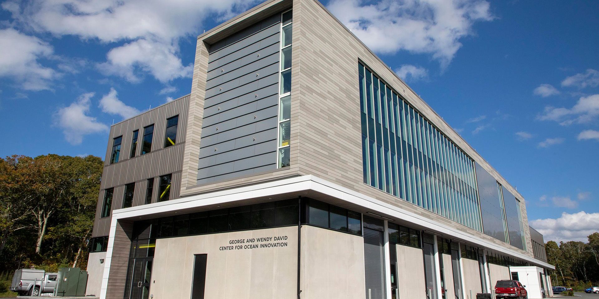 The David Center