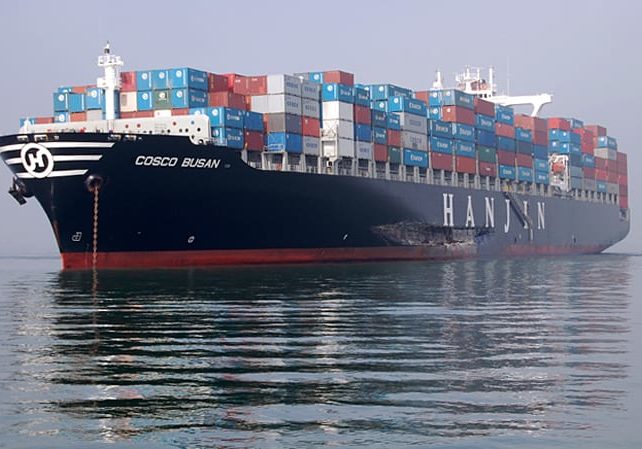 M/V Cosco Busan